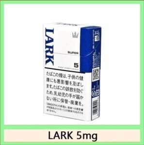 LARK雲雀樂客香煙5mg日本本土免稅香港現貨