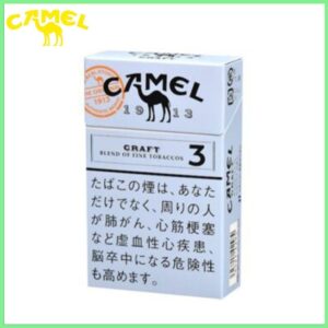 Camel駱駝香煙3mg日本本土免稅香港現貨