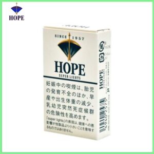 Hope/希望香煙6mg日本本土免稅香港現貨