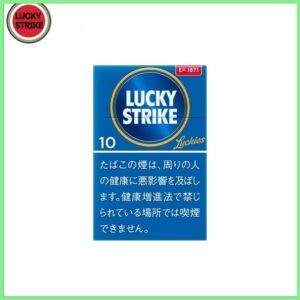 Lucky Strike好彩香煙10mg日本本土免稅香港現貨