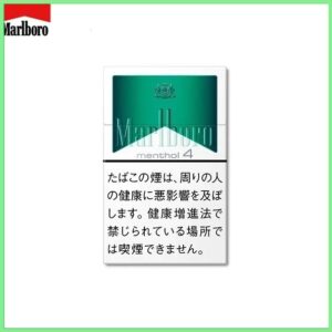 Marlboro萬寶路香煙純薄荷4mg日本本土免稅香港現貨