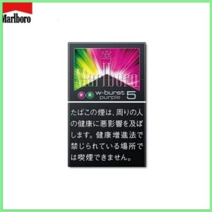 Marlboro萬寶路香煙雙爆珠葡萄5mg日本本土免稅香港現貨
