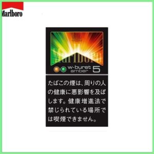 Marlboro萬寶路香煙橙子雙爆珠5mg日本本土免稅涼菸香港現貨
