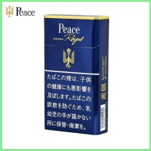 Peace和平香煙10mg日本本土免稅香港現貨