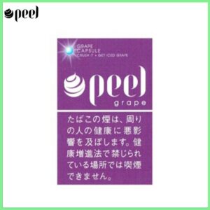 Peel百樂提子爆珠香煙9mg日本本土免稅香港現貨
