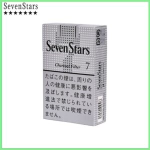 Seven Stars七星香煙銀標7mg日本本土免稅香港現貨