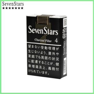 Seven Stars七星香煙黑標4mg日本本土免稅香港現貨