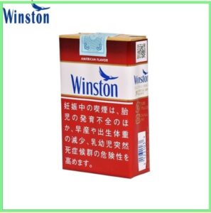 Winston雲斯頓香煙12mg日本本土免稅香港現貨