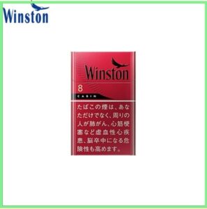 Winston雲斯頓香煙卡賓8mg日本本土免稅香港現貨