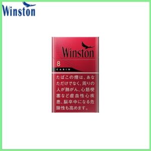 Winston雲斯頓香煙卡賓8mg日本本土免稅香港現貨