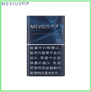 Mevius七星萬事發香煙10mg日本本土免稅香港現貨