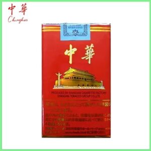 軟中華日本本土香煙香港現貨