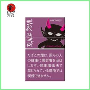 Black Devil黑魔鬼粉紅香草香煙10mg日本本土免稅香港現貨